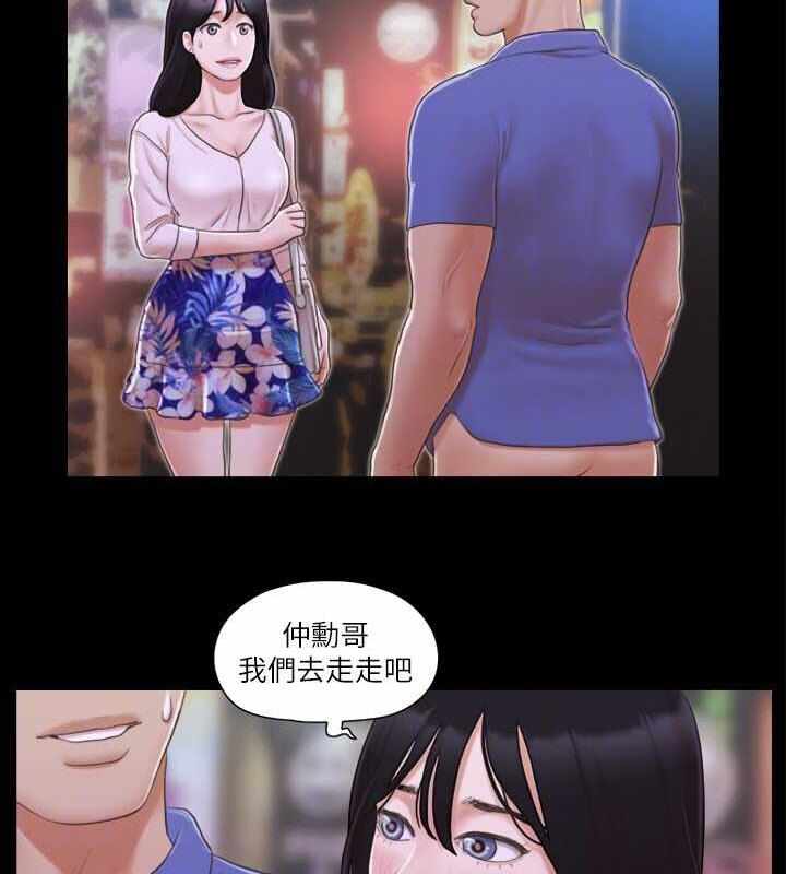 第54张