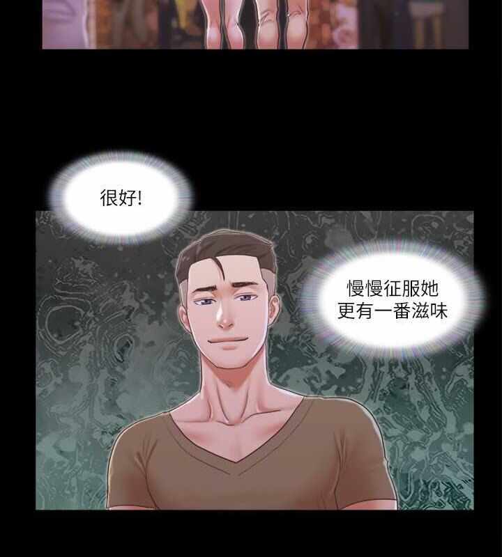 第56张
