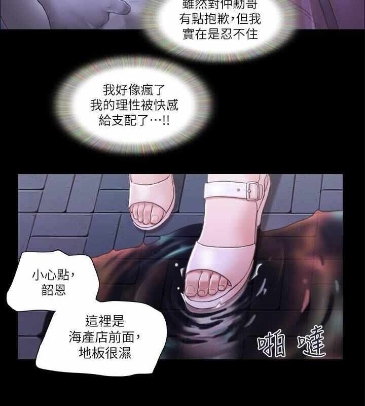第60张