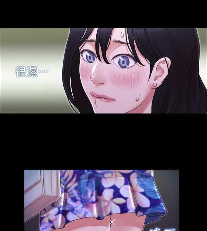 第61张