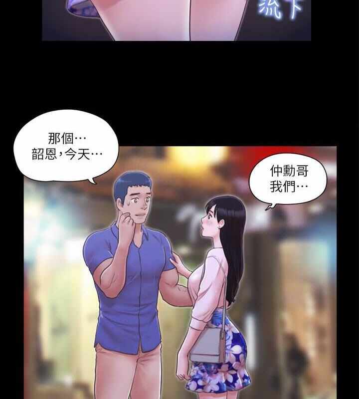 第62张