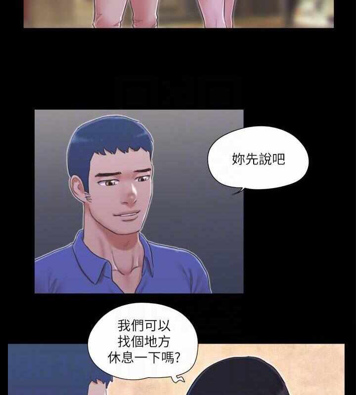 第63张