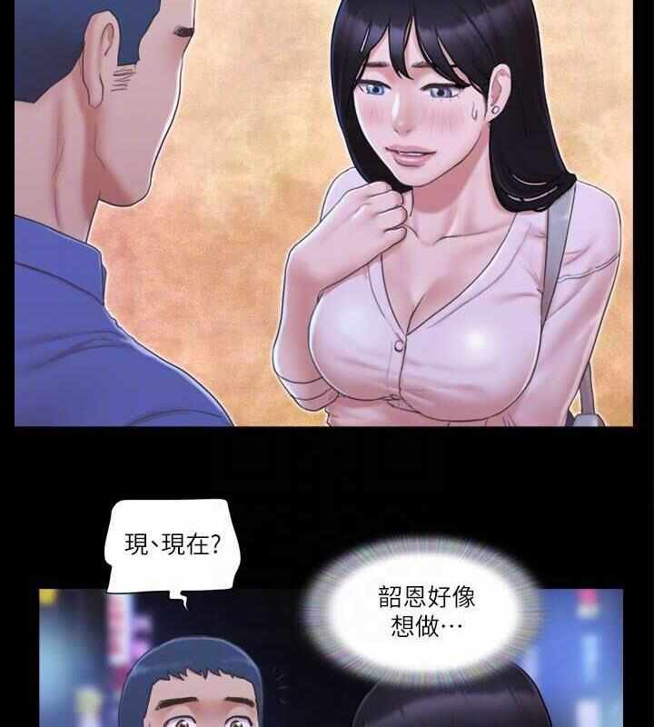 第64张