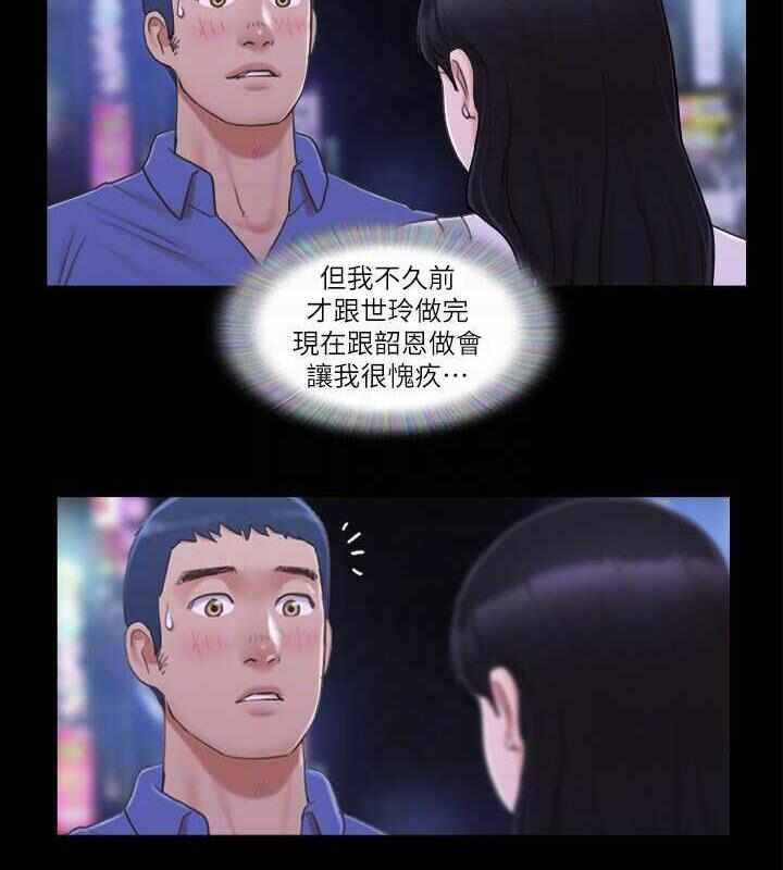 第65张