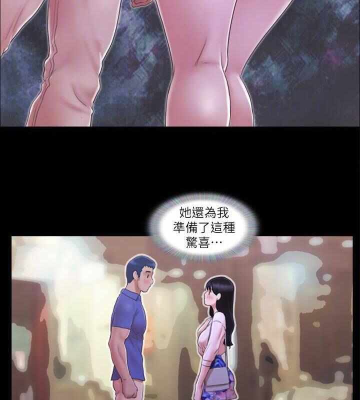 第68张