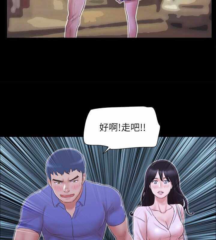 第69张