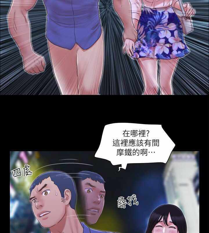 第70张