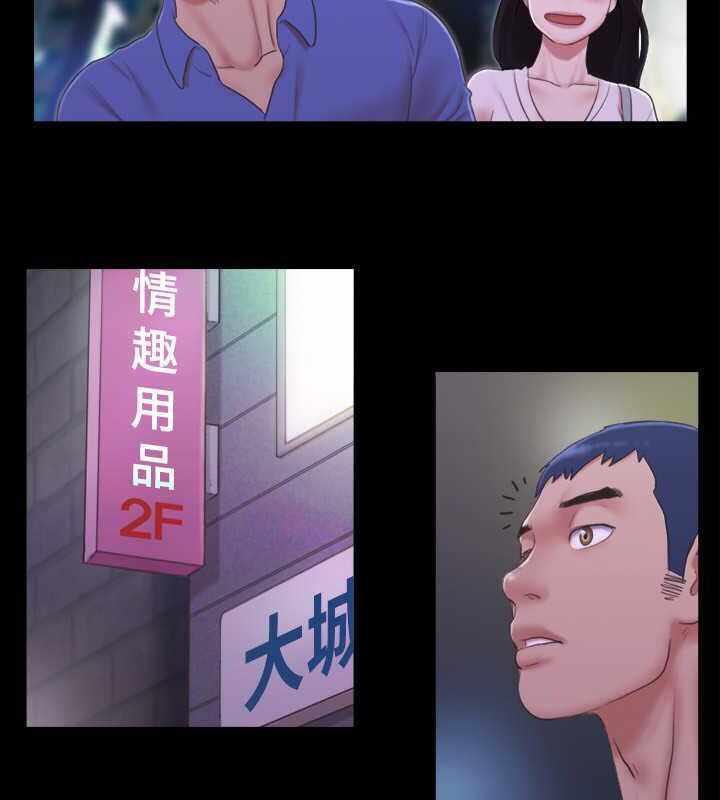 第71张