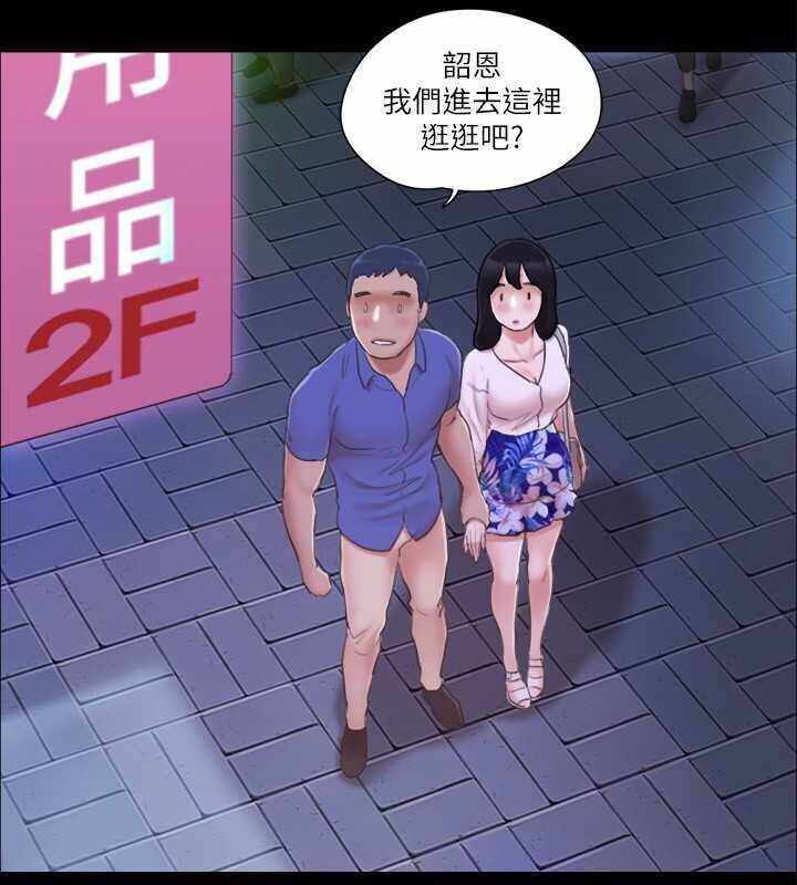 第73张