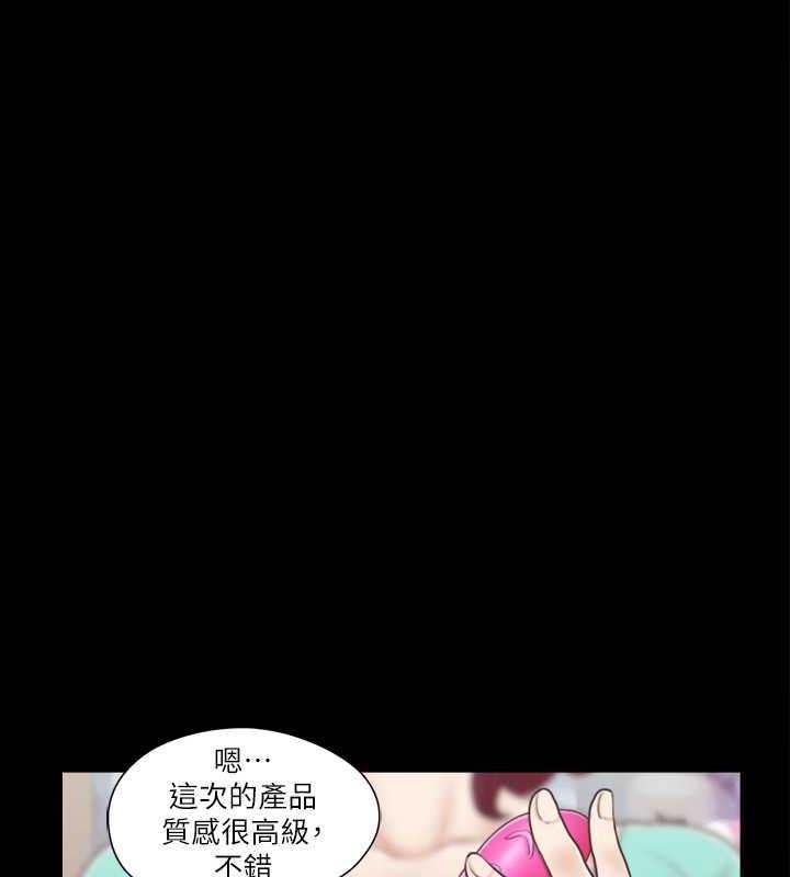 第74张