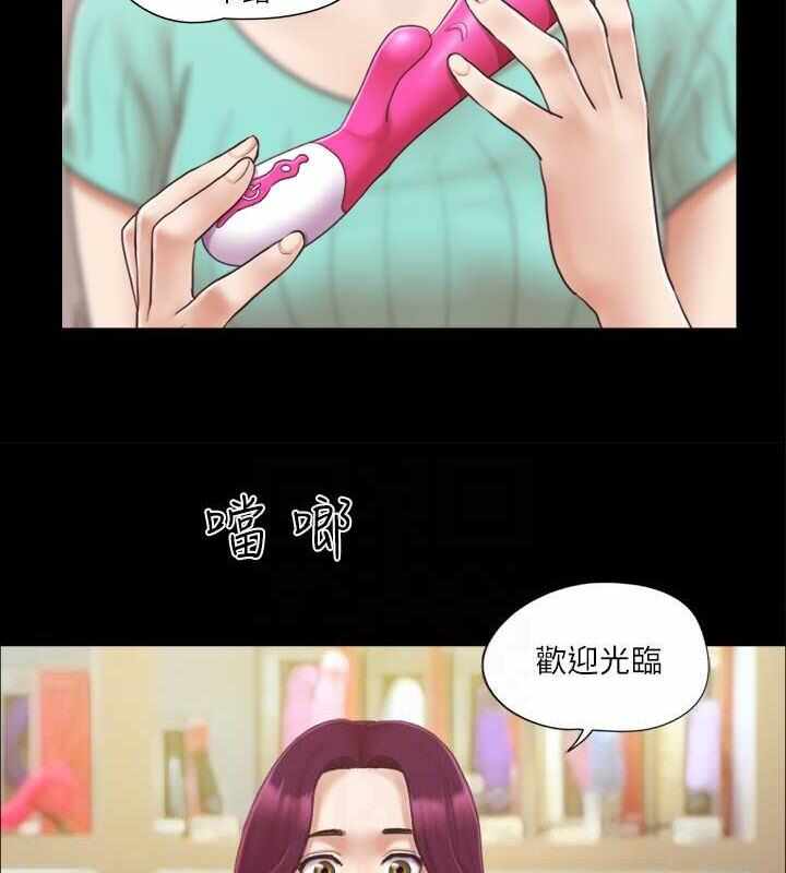 第75张