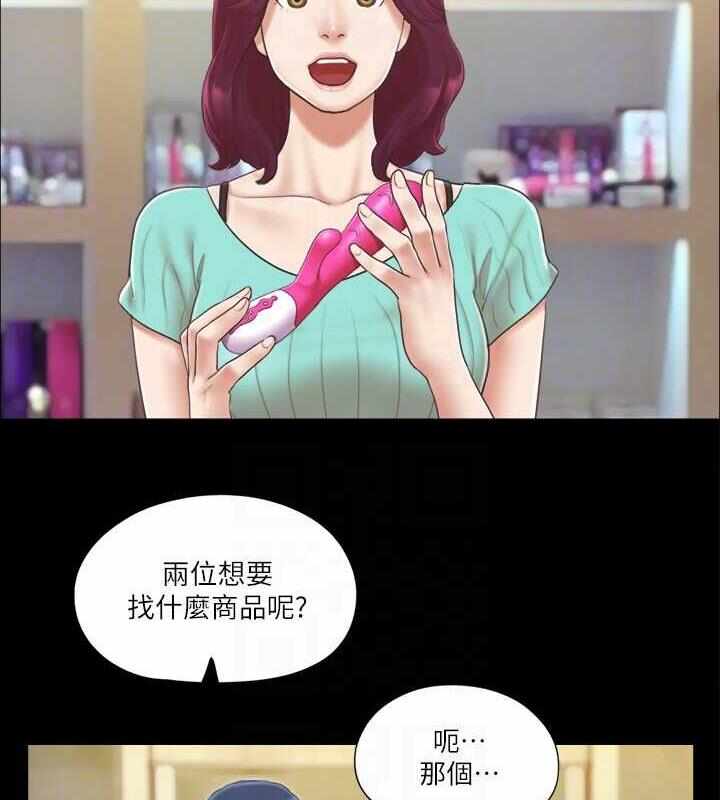 第76张
