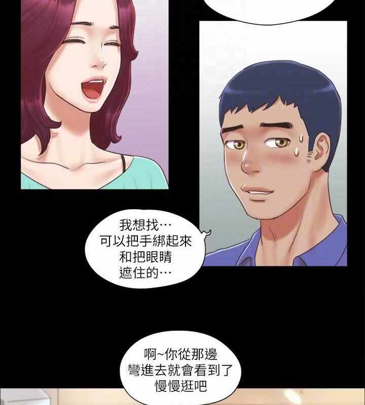 第78张
