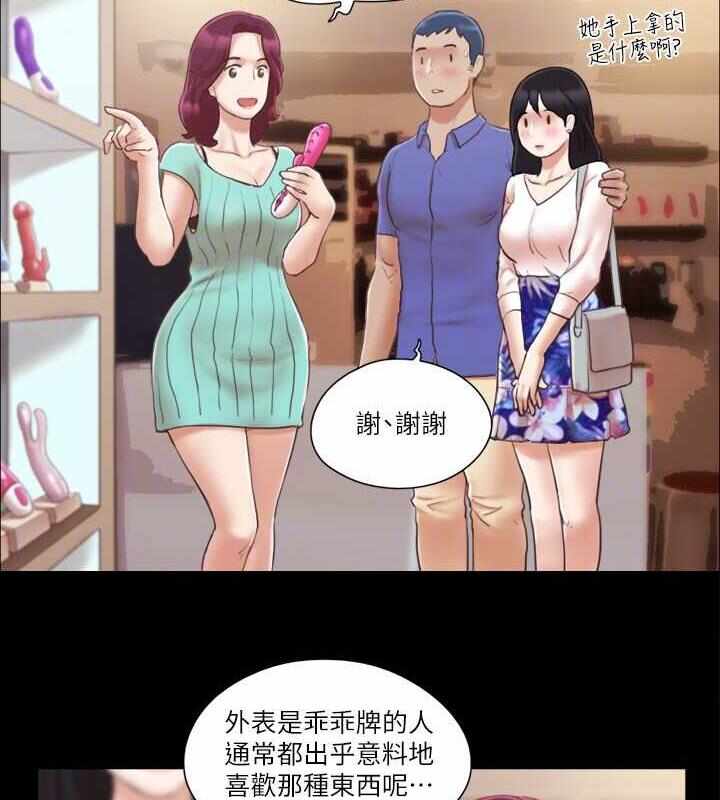 第79张