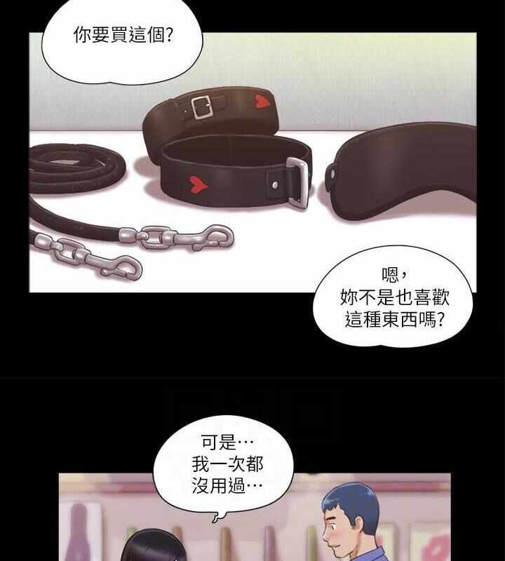 第81张