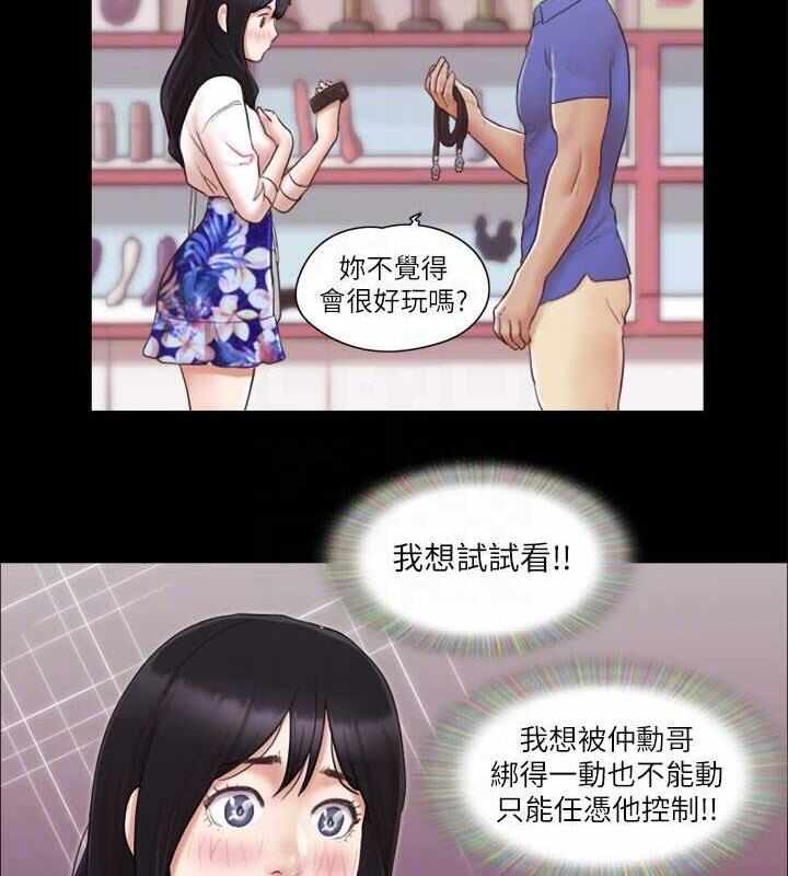 第2张