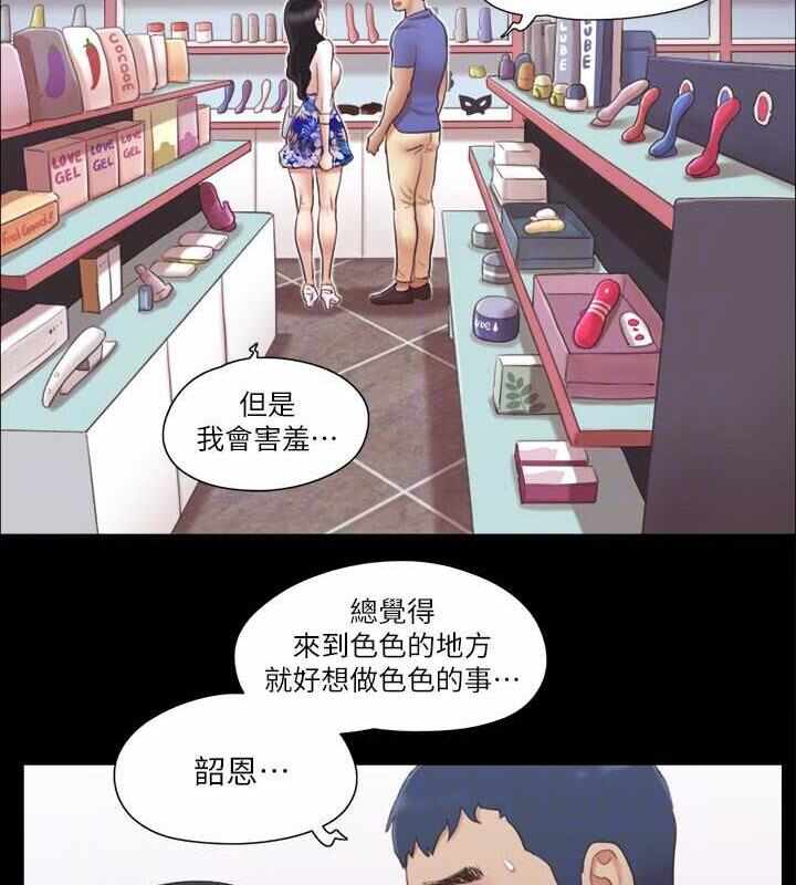 第8张