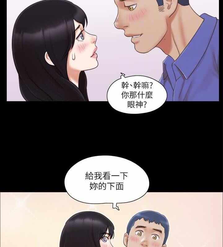 第10张