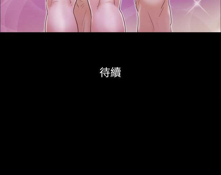 第13张