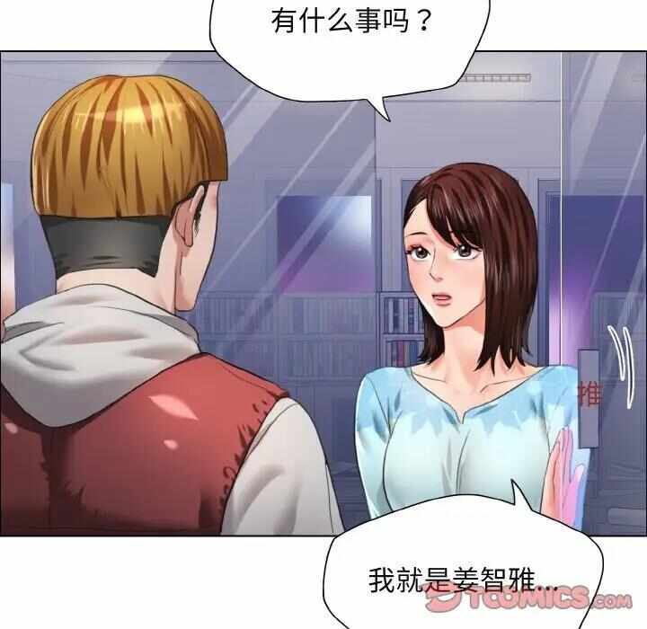 第39张