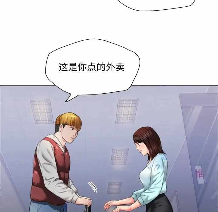 第42张