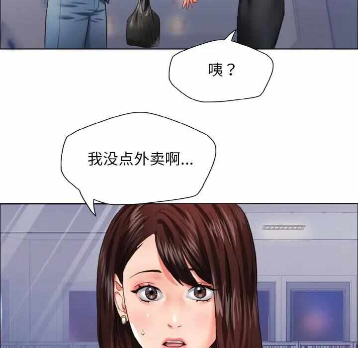 第44张