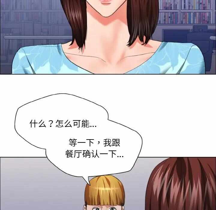第45张