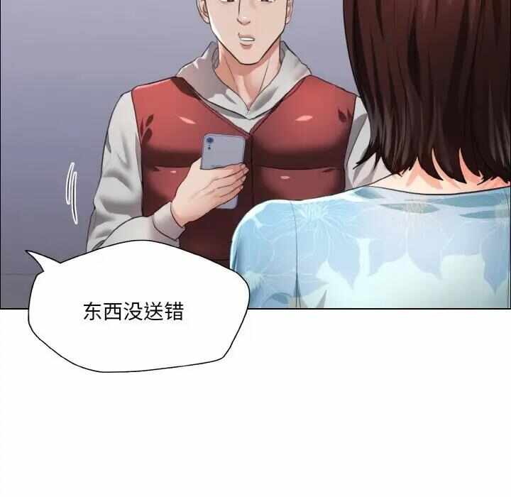 第47张