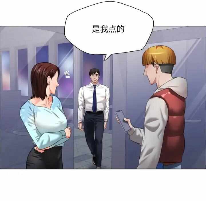 第49张