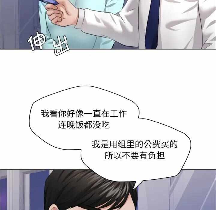 第53张