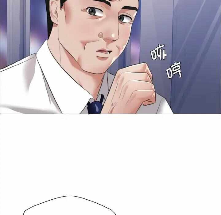 第55张