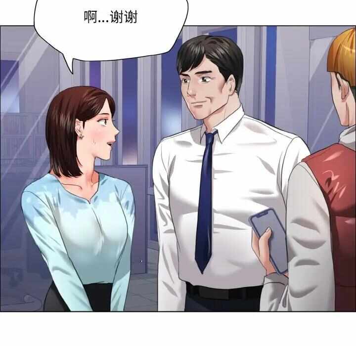 第57张