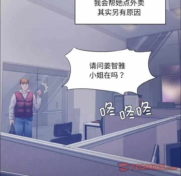 第63张
