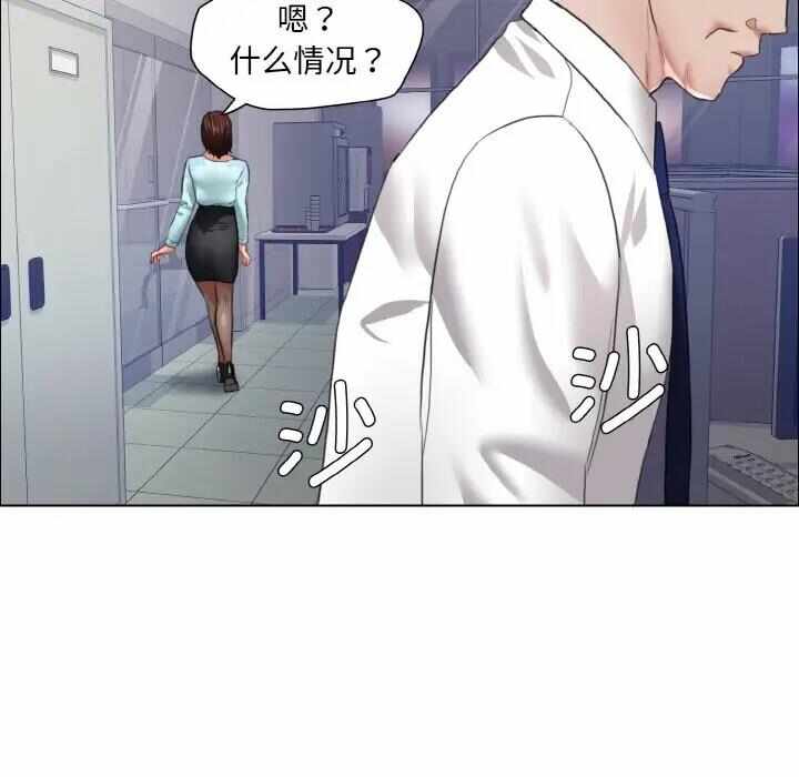 第68张