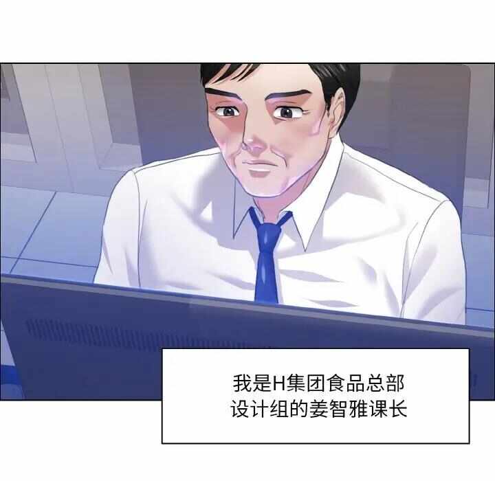 第69张