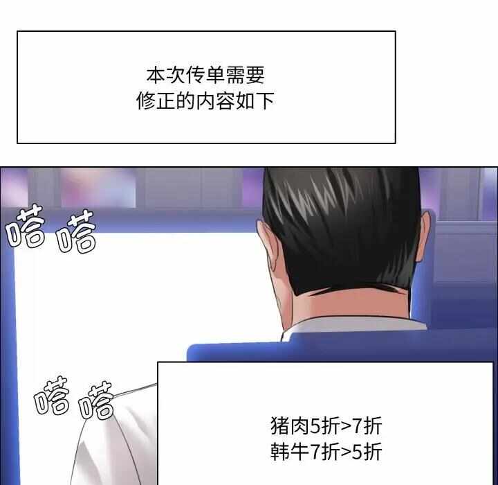 第71张