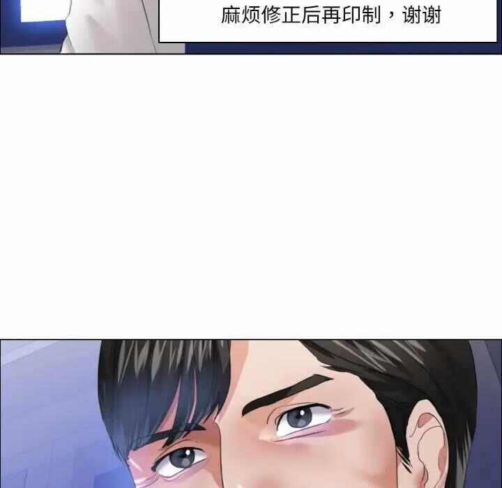 第72张
