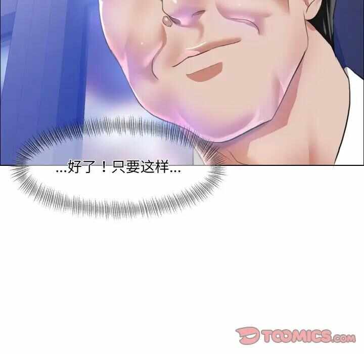 第73张