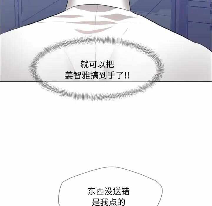 第75张