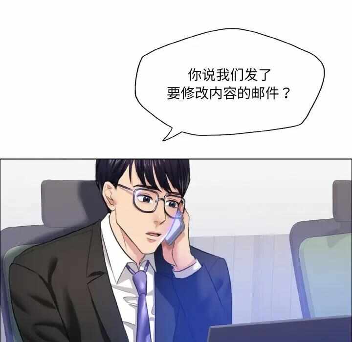 第83张