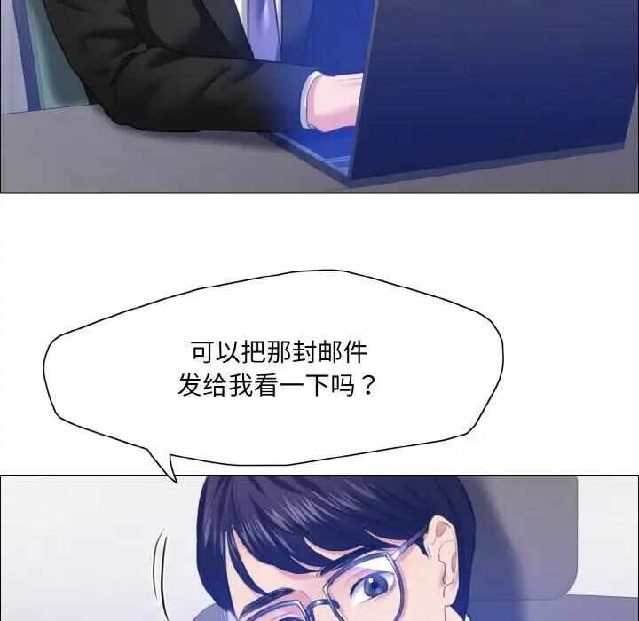 第84张