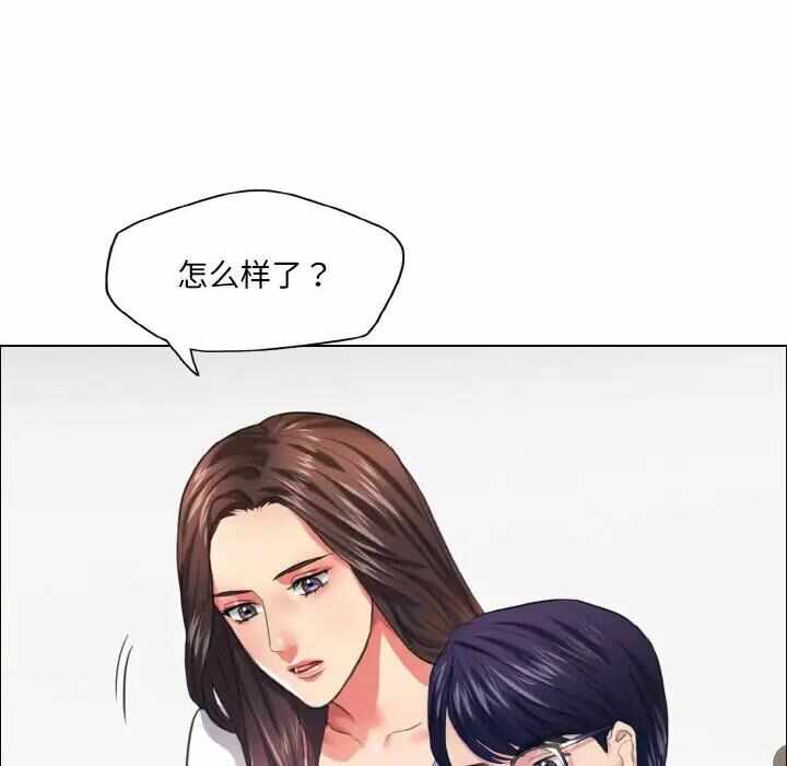 第87张