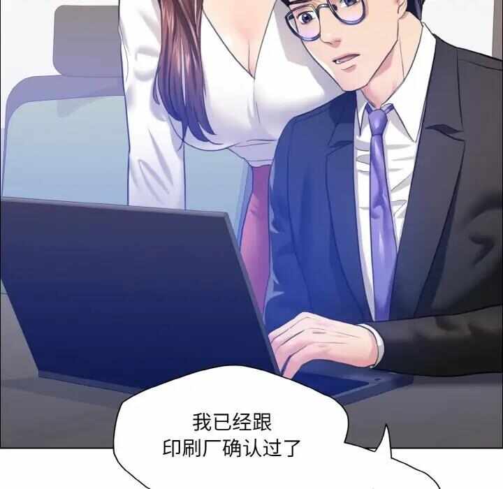 第88张