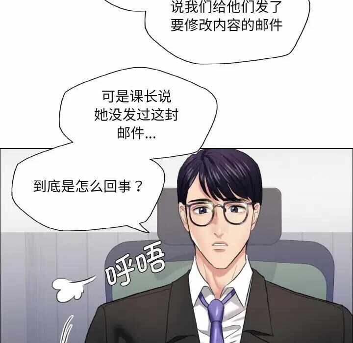 第89张