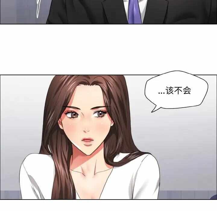 第90张