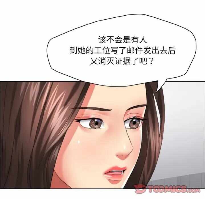 第91张