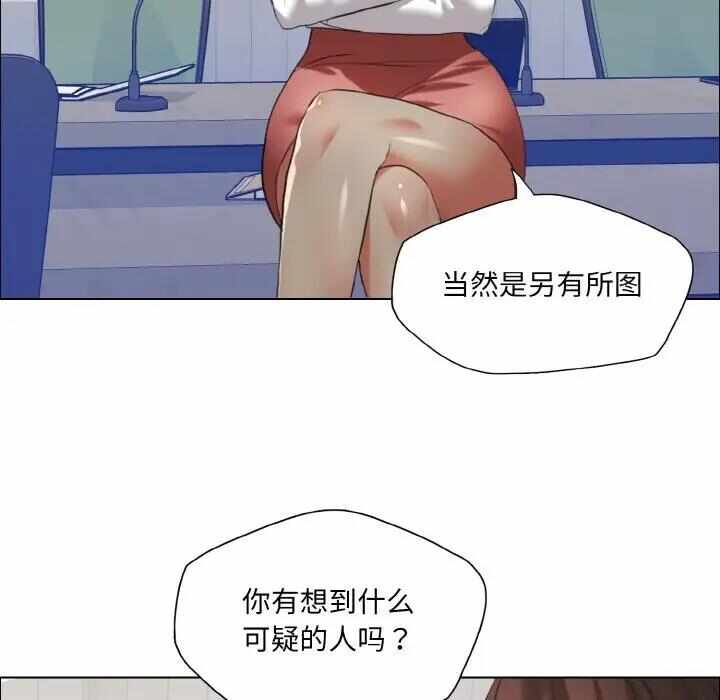 第95张
