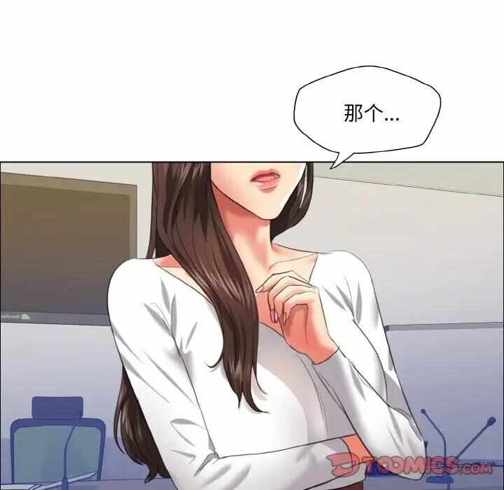 第97张