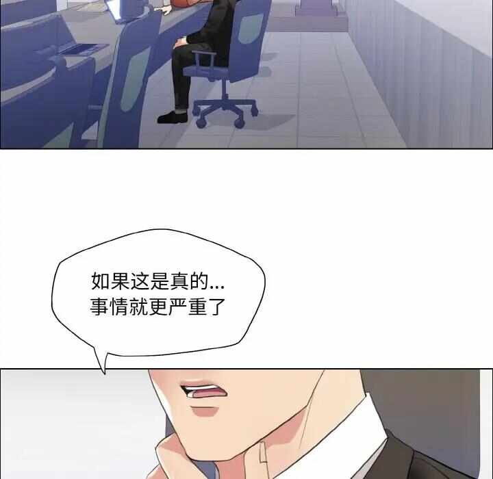 第99张