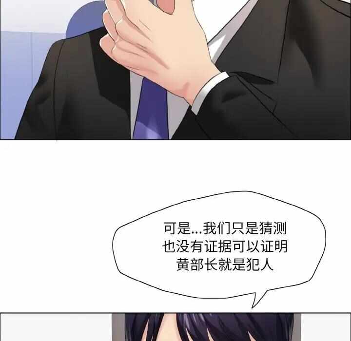 第100张